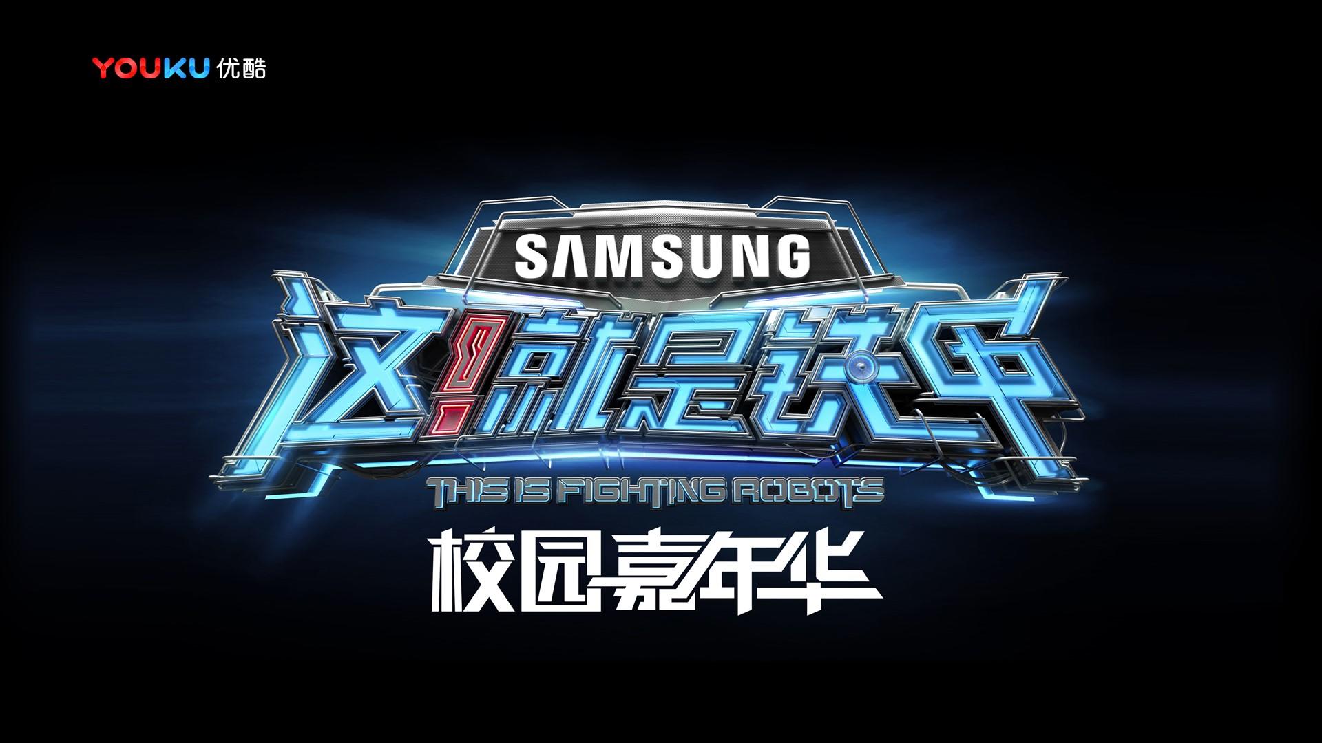 合一影视多个重点文化项目稳步推进